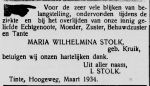 Kruik Maria Wilhelmina-NBC-23-03-1933  (D234).jpg